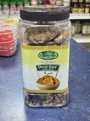 খাঁটি ঘি